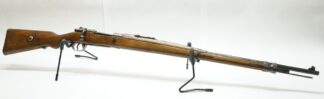 USED CZECH Mauser 8mm S/N E3779