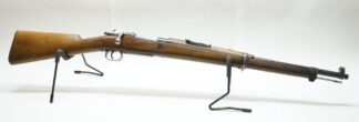 USED Spanish Mauser M1910 S/N Z2789