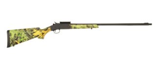 Stevens 301 Turkey 20Ga. 26" 1RD MOO