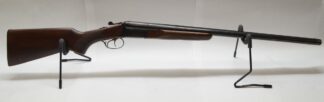 USED Stoeger Uplander 12Ga. S/N C658424-11 NO BOX