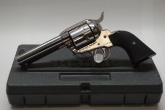 USED Ruger New Vaquero .45 LC S/N 510-26741 NO BOX