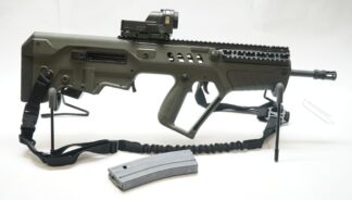 USED IWI TAVOR SAR 5.56 S/N T0012979 1-Mag NO BOX